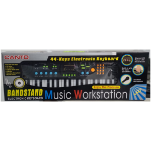 Music Workstation - Canto