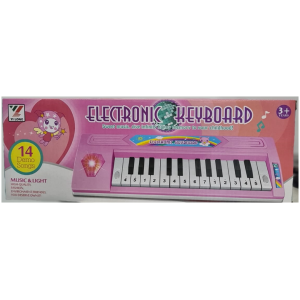 Electronic Keyboard